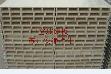 �ȝ��器械净化工�E? /></div><p><br><a href='ProDes_77.shtml'>�ȝ��器械净化工�E?/a></p><p><br>�ȝ��器械净化工�E?/p></li>

<li><div   id=